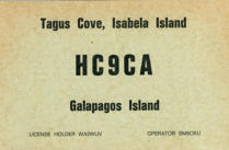 Galapagos, 1967 (not /MM)