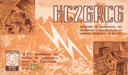 QRV after the 1949 Earthquake