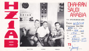 Vic Crawford, W1TYQ-HZ3TYQ. Shelby Barksdale, K3PUS-7Z3AC, Cliff Swann, W5SMI-7Z3AA