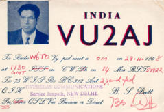 VU2AJ active in the CQWW CW, with real reports 579-22