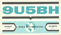 Gus QRV in Ruanda (Rwanda) as 9U5BH (call of Father Florin)