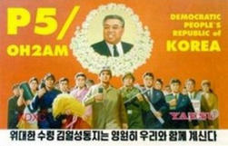 De eerste geldige activiteit vanuit Noord Korea na Werelkdoorlog II