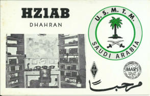 Een mooie  QSL van HZ1AB