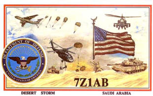 War in the Middle East, HZ1AB was QRT for a while