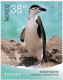 Norwegian stamp, issue February 16, 2018