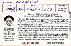 First ST0 (South Sudan) activity)