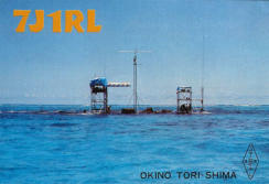 7J1RL, bij vloed ONDER water